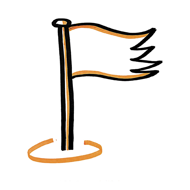 Goal - Ziel